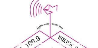 पुर्बखाेला गाउँपालिका का वडा तहमा घुम्ती सेवा शिबिर हुदैं