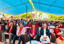 पाल्पा अस्पताल तानसेन पाल्पाको ११३ औ वार्षिकउत्सव