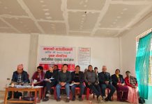 माथागढी गाँउपालिकाकाे प्रथम चाैमासिक सार्वजनिक कार्यक्रम सम्पन्न