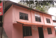 पूर्बखाेला काे घुम्ती सेवा जनताकै घर दैलाेमा