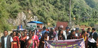 देस्राे माथागढी लाेक नृत्य तथा लाेक स्टार ३०८३ सम्पन्न