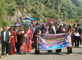 देस्राे माथागढी लाेक नृत्य तथा लाेक स्टार ३०८३ सम्पन्न