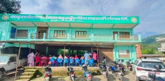 रसुवा जिल्लाको भोटेको बाढीबाट प्रभावित परिवारका लागि मदनपोखरा संगम बहुउद्देश्यीय सहकारी संस्था लिमिटेड, तानसेन–९, पाल्पाले आर्थिक सहयोग गरेकाे छ । ।